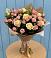 Букет цветов из: Розы в Грязовце