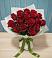 Букет Красные розы в Грязовце