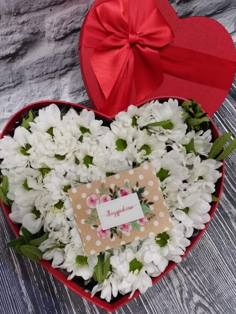 Цветочная композиция из Хризантемы в виде сердца в Грязовце