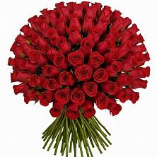 Букет Красные розы Чери Лав в Грязовце